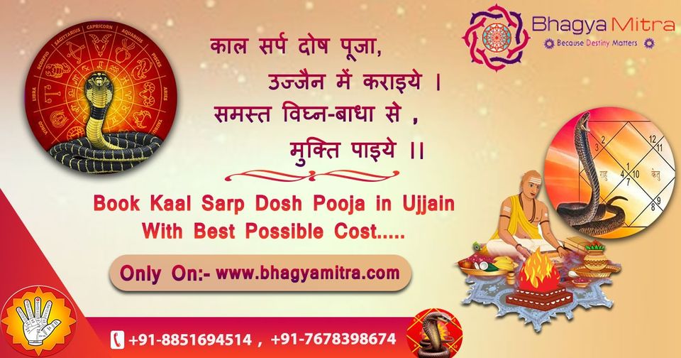 Kaalsarp Pooja in Ujjain